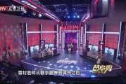 苗阜郭亮最新爆料,揭秘娱乐圈幕后真相