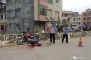 今日郁南爆料论坛,今日热点事件盘点