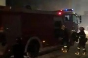 汕尾媒体爆料打架视频,一幕惊心动魄的街头打斗场面