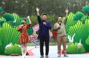 一只奇怪的吃瓜兔小说免费阅读,异世奇遇记
