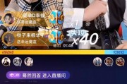 李四最新爆料,揭秘娱乐圈惊人内幕