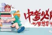 纳维亚最新爆料消息,揭秘最新热点事件内幕