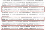 爆料杜英哲视频大全,揭秘明星幕后生活瞬间