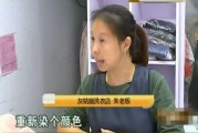 小刘爆料安庆老板视频,小刘爆料背后的真相与争议