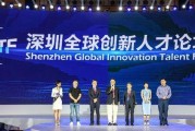 北城英才爆料最新消息新闻,最新热点新闻速递