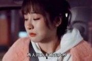 本周明星爆料最新视频,揭秘明星私生活幕后真相！”