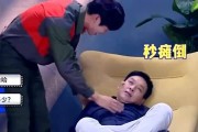 爆料沙发的搞笑视频,爆笑搞笑视频揭秘