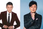 张铎爆料耍大牌视频,视频引发网友热议