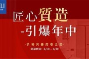 德柱最新爆料新闻,揭秘娱乐圈惊人内幕