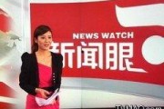江苏卫视新闻眼怎么爆料,揭秘事件背后真相