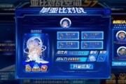 奥拉星最新版本爆料,炫酷技能、神秘伙伴等你探索
