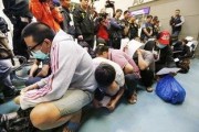 新闻爆料诈骗,警惕网络陷阱