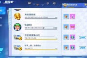 娱乐吃瓜账号名字怎么取,跟随吃瓜账号，探寻明星幕后故事