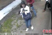 天涯爆料章莹颖被打视频,天涯爆料揭示惊人内幕
