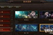斗战神最新更新爆料在哪,新版本揭秘，神秘领域等你探索！