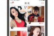 善堂网红吃瓜事件视频下载,视频揭秘幕后真相