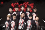 ag最新爆料,揭秘电竞圈幕后真相
