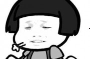 今日爆料搞笑段子,段子手们的欢乐盛宴，笑出腹肌的搞笑瞬间