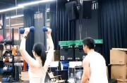 健身教练自我爆料视频,我的健身之路与真实训练心得