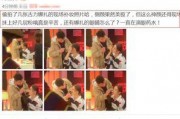 淮南偷拍爆料网站视频,揭秘隐私侵犯背后的黑暗角落
