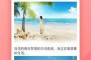 娱乐八卦每日爆料最新视频下载,揭秘今日最新视频爆料，独家下载攻略！