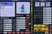 须弥爆料整合版最新版,揭秘游戏新篇章与神秘势力