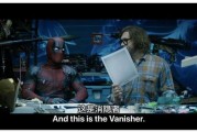 隐形人手机在线观看,跟随隐形人手机，开启神秘世界之旅