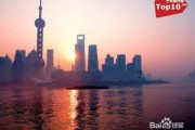 上海今日爆料电话大全,一网打尽民生关切