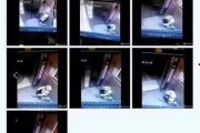 监控视频爆料违法吗知乎,法律边界与隐私保护的双重考量