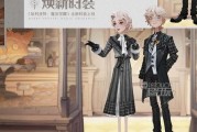 哈利波特最新爆料时装,揭秘最新时尚潮流，魔法世界风尚大揭秘