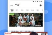 今日不打烊 黑料爆料,今日不打烊黑料大爆料