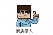 新闻坊如何爆料,如何有效提供新闻线索