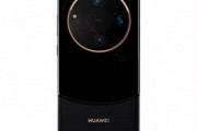 mate60最新爆料图,揭秘全新设计与功能亮点