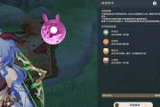 原神最新爆料水系,神秘水系元素，探索七神传说新篇章