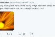 周四最新爆料视频,揭秘视频背后的惊人真相！