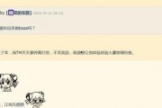 知晓一切的人爆料视频,知晓一切的人爆料视频深度解析