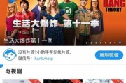 澳洲小丈夫爆料视频完整版,视频完整版揭露婚姻内幕