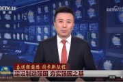 央视新闻爆料怎么弄,揭秘网络爆料背后的真相与应对策略