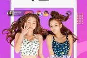 亚洲直播视频在线观看,尽享精彩瞬间