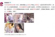 每天爆料一个娱乐圈,揭秘明星幕后故事