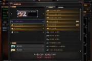 cf先遣服九月最新爆料,全新内容与玩法大揭秘！