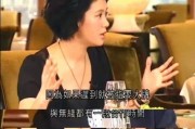 谁爆料袁咏仪了啊视频,真相背后引热议