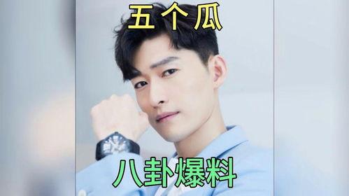 娱乐圈吃瓜的那些事,揭秘那些令人瞠目结舌的吃瓜事件