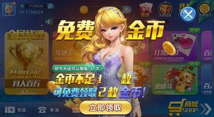 吃瓜娱乐小小堂下载手机版,轻松下载，畅享欢乐时光